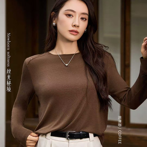 恺蒂亚斯品牌面膜衣女春秋季宽松长袖上衣百搭绵羊毛打底小衫薄款