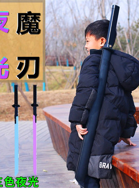 刺客伍六七魔刀夜光正版儿童1米大号567磨刀千仞的刀PU软橡胶千刃
