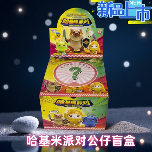 哈基米派对盲盒树脂手办礼物