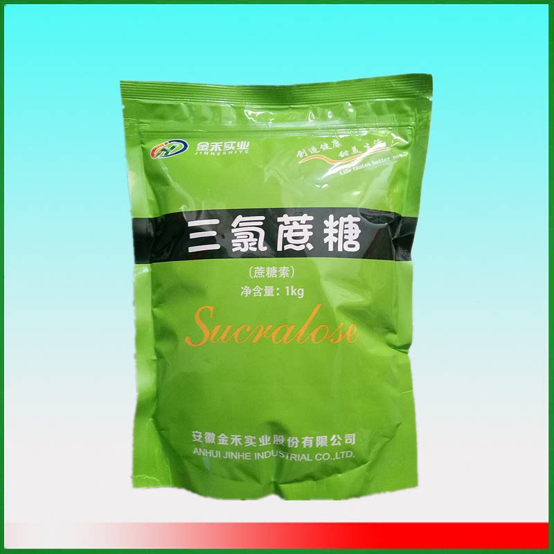 金禾三氯蔗糖 零热量甜味剂600倍甜度代糖罐头糕点烘焙果汁饮料