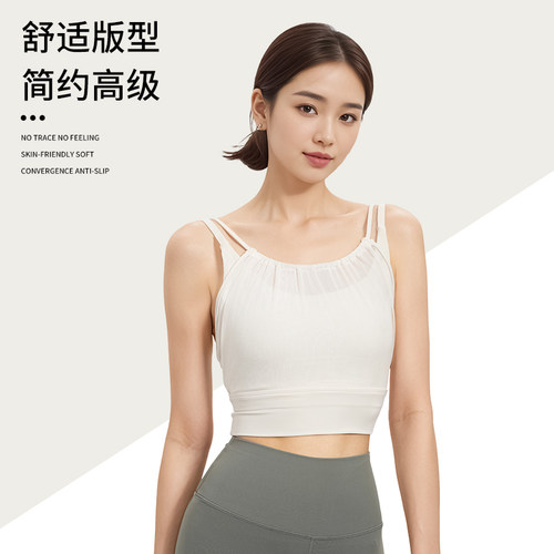 无袖假两件上衣网纱瑜伽运动文胸带胸垫背心