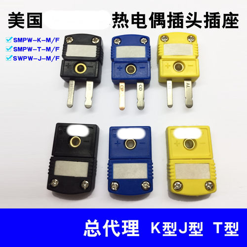 热电偶连接器热电偶川菊