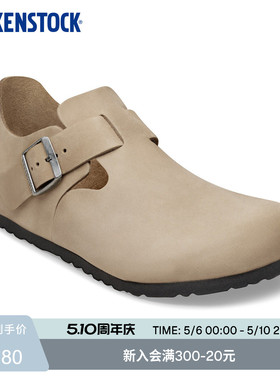 BIRKENSTOCK勃肯德国进口男女款涂油皮London低帮休闲鞋