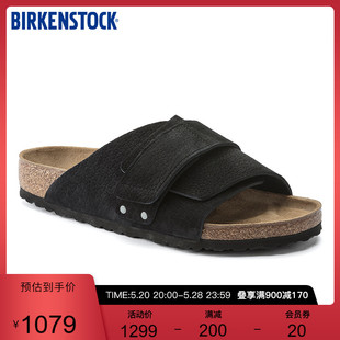 BIRKENSTOCK勃肯男士 单扣凉拖Kyoto系列 外穿拖鞋