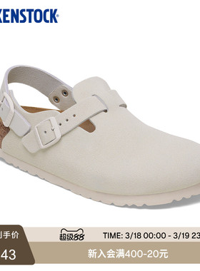 BIRKENSTOCK勃肯德国进口新品男女款牛皮绒面革Tokio包头系踝拖鞋