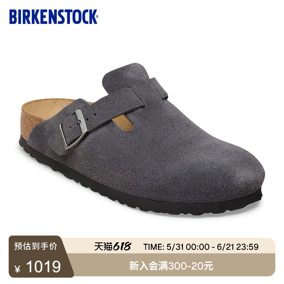 BIRKENSTOCK勃肯德国进口新品男女款牛皮绒面革Boston包头拖鞋
