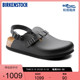 包头鞋 BIRKENSTOCK勃肯包头拖鞋 Kay系列 进口软木软底拖鞋 男款