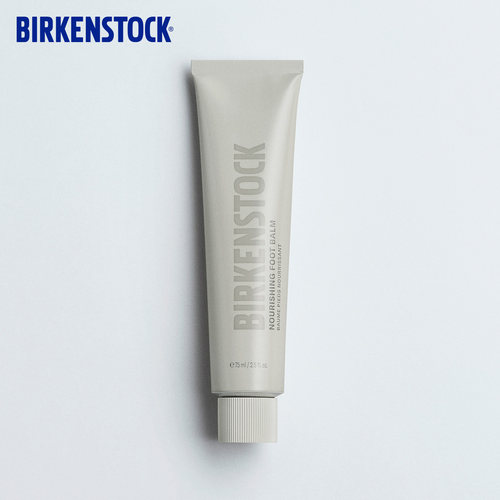 BIRKENSTOCK勃肯德国进口足部滋润护理霜75ml