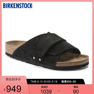 单扣凉拖Kyoto系列 BIRKENSTOCK勃肯男士 外穿拖鞋