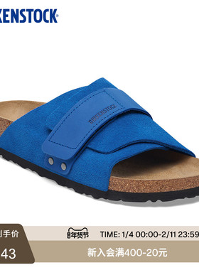 BIRKENSTOCK勃肯德国进口新品男女款绒面革Kyoto魔术贴单带凉拖鞋