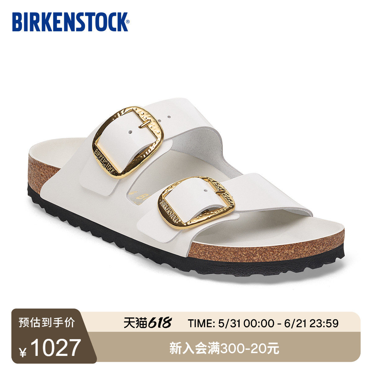 BIRKENSTOCK勃肯德国进口新品大扣女款牛皮革时尚Arizona双扣拖鞋