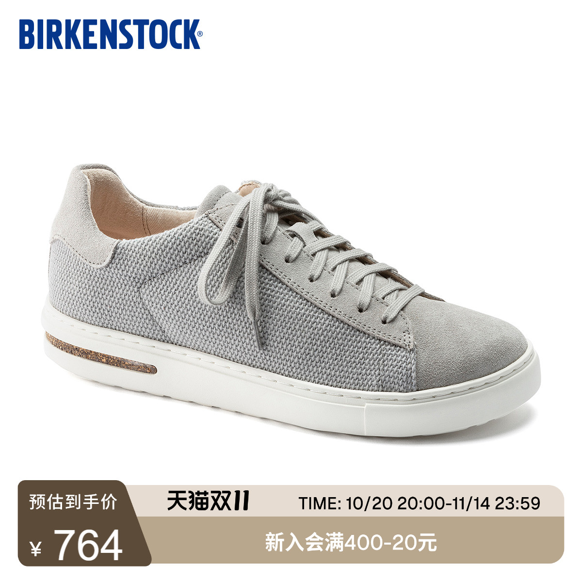 BIRKENSTOCK勃肯低帮系带休闲鞋