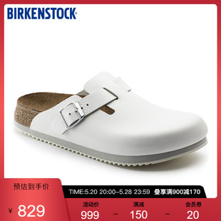 舒适 厨师鞋 男女款 BIRKENSTOCK勃肯包头软木拖鞋 Boston系列