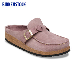 牛皮绒面革编织Buckley包头拖鞋 BIRKENSTOCK勃肯德国进口新品 女款