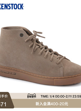 BIRKENSTOCK勃肯德国进口新品女款绒面革软木Bend高帮系带休闲鞋