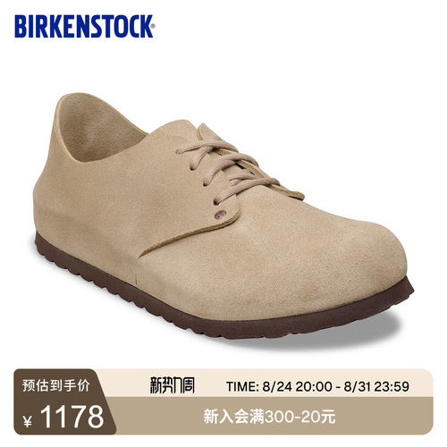 BIRKENSTOCK勃肯绒面低帮休闲鞋
