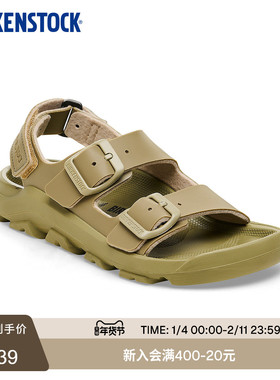 BIRKENSTOCK勃肯德国进口新品儿童户外休闲运动Mogami系踝凉鞋