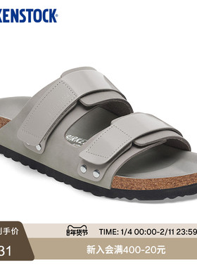 BIRKENSTOCK勃肯德国进口新品男女款绒面革亮面Uji魔术贴双带拖鞋