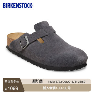 牛皮绒面革Boston包头拖鞋 BIRKENSTOCK勃肯德国进口新品 男女款