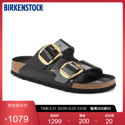 时尚软木拖鞋BIRKENSTOCK