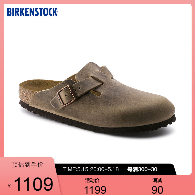 BIRKENSTOCK勃肯包头鞋外穿拖鞋男女同款 拖鞋Boston系列