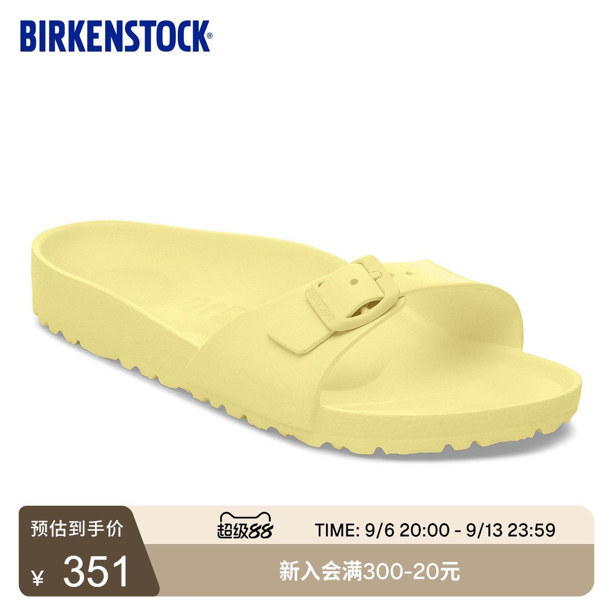 BIRKENSTOCK勃肯EVA单带沙滩拖鞋图片