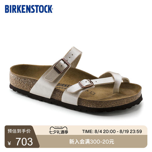 BIRKENSTOCK勃肯软木夹趾拖鞋