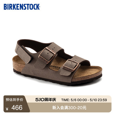BIRKENSTOCK勃肯软木系踝凉鞋