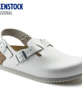 BIRKENSTOCK勃肯德国进口Professional男女牛皮革Tokio包头功能鞋