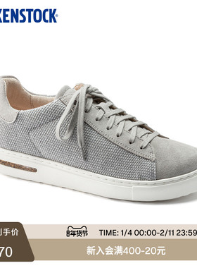 BIRKENSTOCK勃肯德国进口男女款织物绒面拼接Bend系带低帮休闲鞋