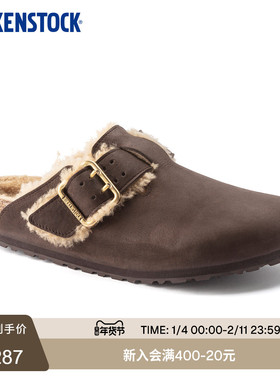 BIRKENSTOCK勃肯德国进口男款牛皮革Boston Shearling毛毛拖鞋