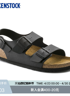 BIRKENSTOCK勃肯德国进口男女款时尚舒适百搭软木Milano系踝凉鞋