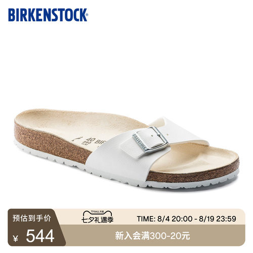 BIRKENSTOCK勃肯软木单带拖鞋