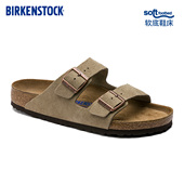 BIRKENSTOCK勃肯德国进口男女款 牛皮绒面革软底Arizona双扣拖鞋
