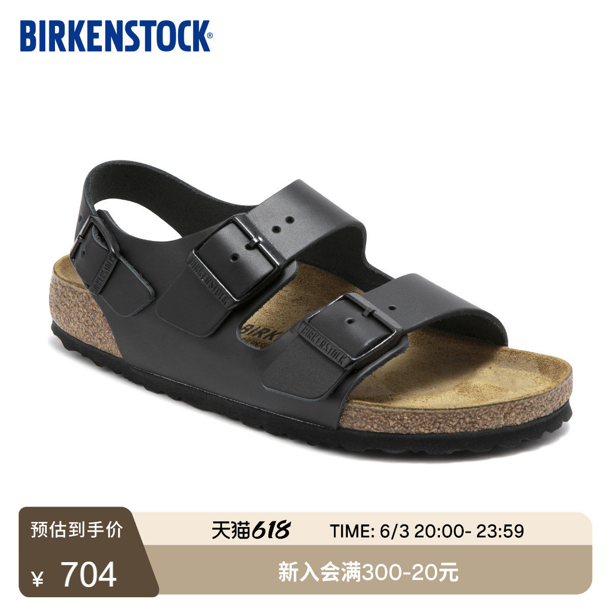 BIRKENSTOCK勃肯德国进口男女款牛皮革Milano系踝凉鞋