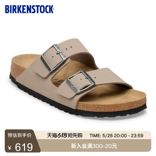 BIRKENSTOCK双扣凉拖女款