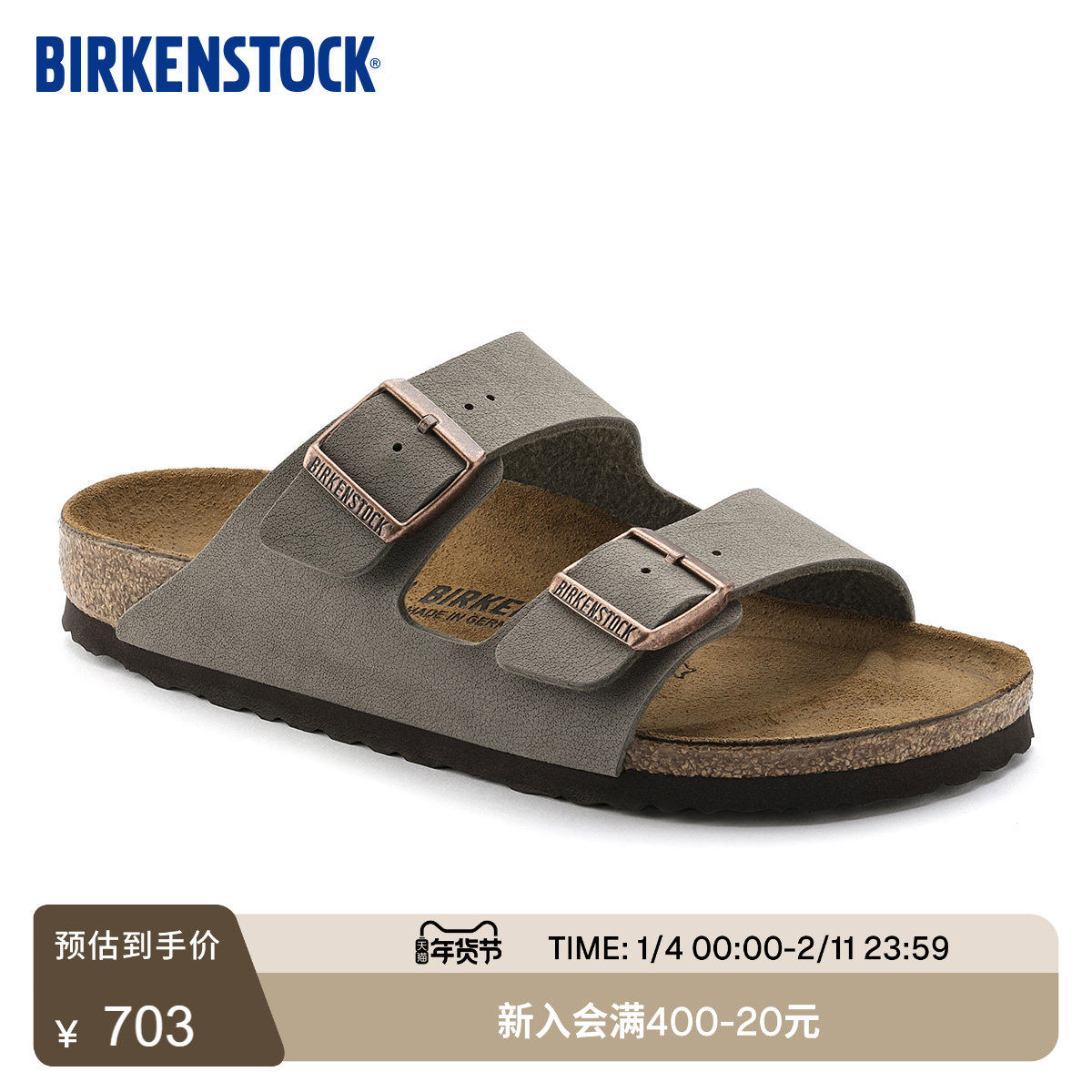 BIRKENSTOCK���ϵ¹�������Ů������ʰٴ���ľArizona˫����Ь 703.12Ԫ