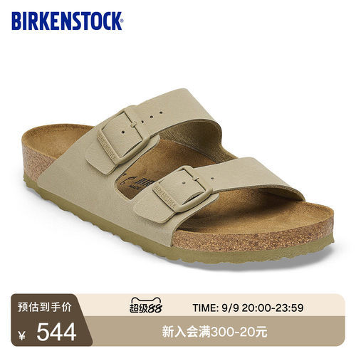 BIRKENSTOCK双扣凉拖女款