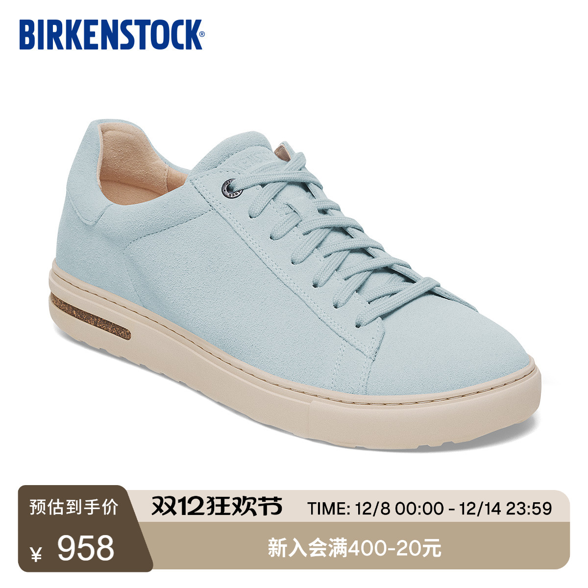BIRKENSTOCK勃肯绒面革休闲板鞋