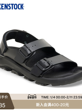 BIRKENSTOCK勃肯德国进口男女款户外休闲Mogami Terra系踝凉鞋