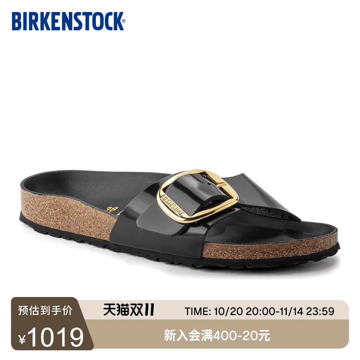 BIRKENSTOCK勃肯漆皮单扣拖鞋