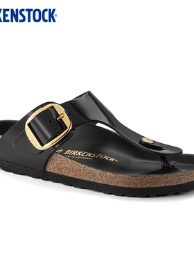 BIRKENSTOCK勃肯德国进口大扣女款牛皮革漆皮亮面Gizeh夹趾拖鞋