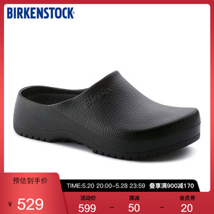 包头拖鞋 BIRKENSTOCK勃肯软木拖鞋 男女款 Birki系列 新品 Super