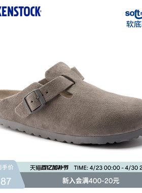 BIRKENSTOCK勃肯德国进口男女款绒面革软底Boston包头拖鞋