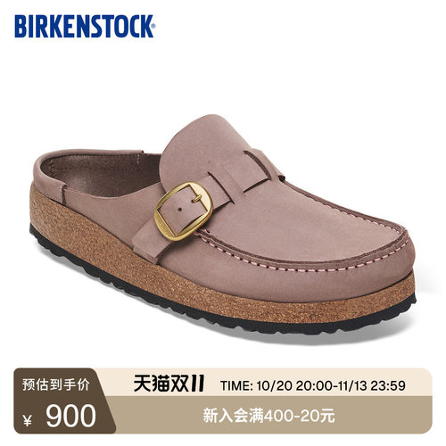 BIRKENSTOCK勃肯绒面革包头拖鞋