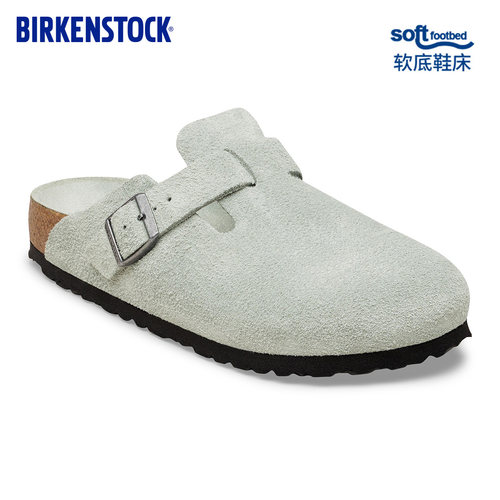 BIRKENSTOCK勃肯绒面革软底拖鞋