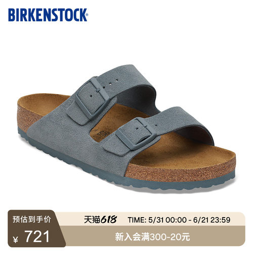 BIRKENSTOCK勃肯绒面革双扣拖鞋
