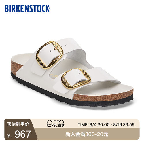 BIRKENSTOCK勃肯牛皮革双扣拖鞋
