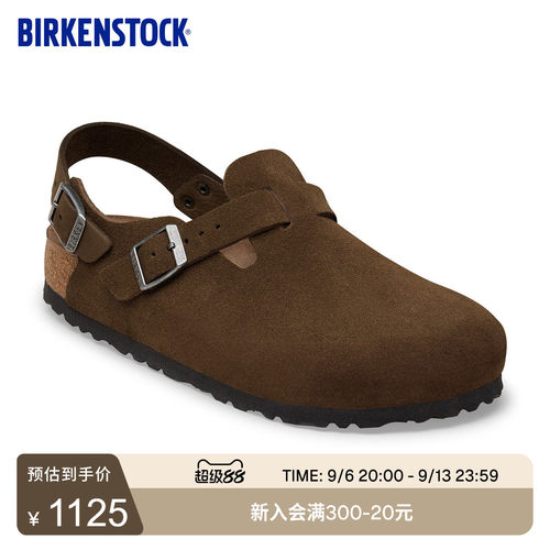 BIRKENSTOCK勃肯绒面包头拖鞋