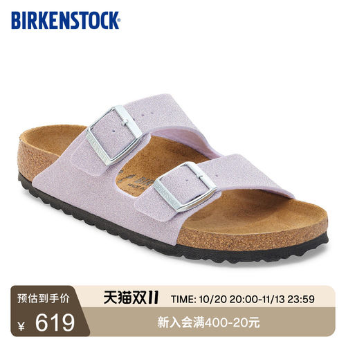 BIRKENSTOCK勃肯软木双带拖鞋
